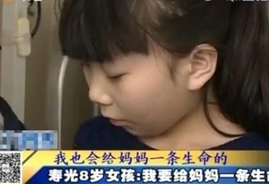 硬吞8餐逼增胖 8歲女：我想救媽媽