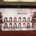 AKB48宣佈10月19日台北小巨蛋開唱