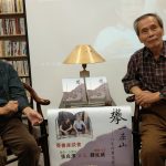 鍾肇政傳記《攀 一座山》 看文學家一生也看台灣文學發展脈絡