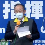 世衛13點聲明宣稱保持交流 外交部：申請與會7成被拒絕 台灣完整參與仍有很長距離