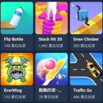 疫情促進宅經濟 Facebook提前推出電玩專用App 主打手遊直播