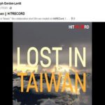 「迷上台灣」短片上線 喬瑟夫高登李維感謝台灣網友創意