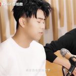 型男美聲演唱 《刻在》中英混合版